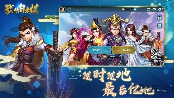 皇冠登录入口官方APP下载天堂2血盟周年庆游戏下载